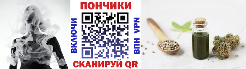 Сколько стоит Новое Девяткино МЕГА ссылка Кокаин A-PVP Меф мяу мяу Гашиш