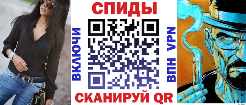 Амфетамин Premium Новое Девяткино