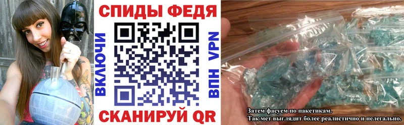 OMG ссылки  Новое Девяткино  Амфетамин 98% 