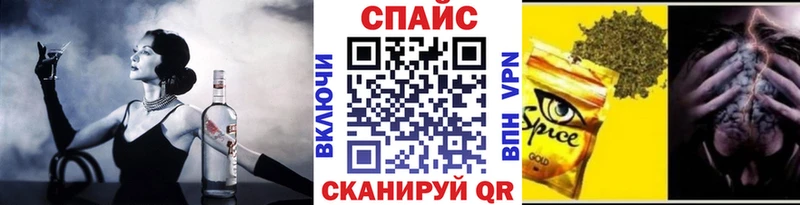 купить   Новое Девяткино  Бутират буратино 