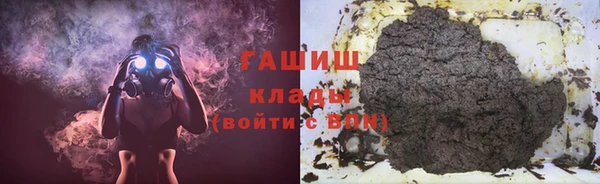 ешки Абинск