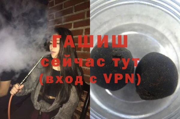ешки Абинск