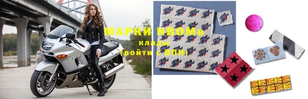 кокаин колумбия Абаза