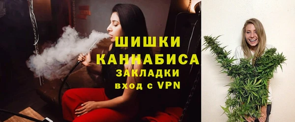 кокаин колумбия Абаза