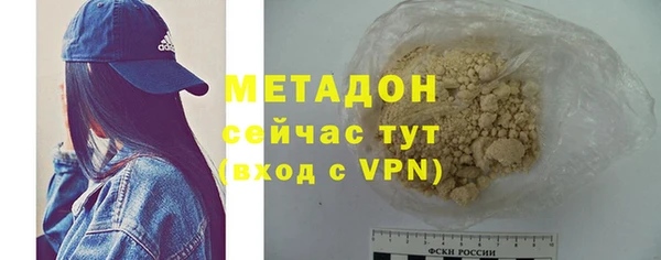 ешки Абинск