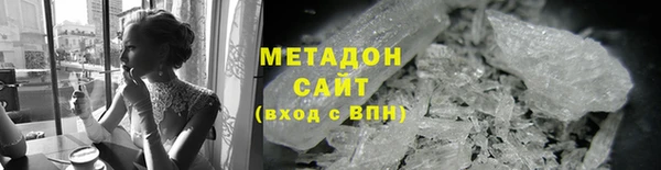 ешки Абинск