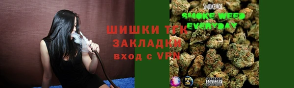 ешки Абинск