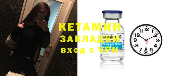 кокаин колумбия Абаза