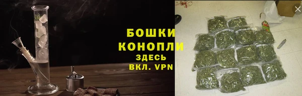 кокаин колумбия Абаза