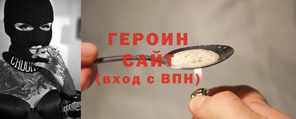кокаин колумбия Абаза