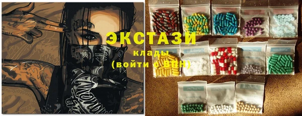 прущая мука Абдулино