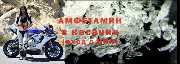 прущая мука Абдулино