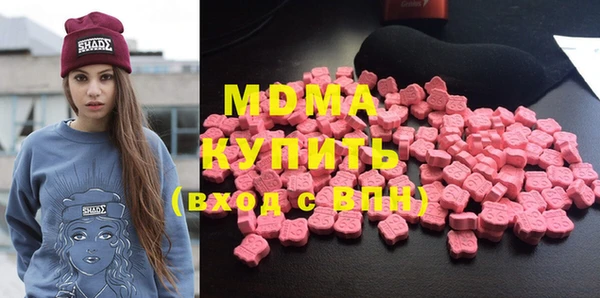 ешки Абинск