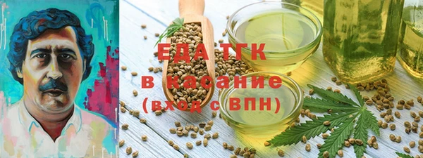 кокаин колумбия Абаза