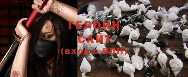ешки Абинск