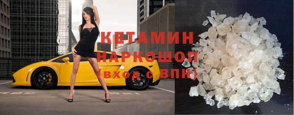 кокаин колумбия Абаза