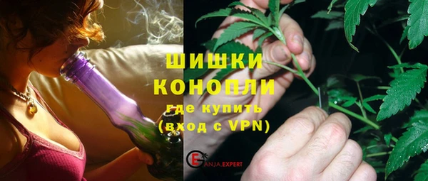 кокаин колумбия Абаза