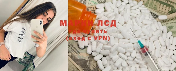 кокаин колумбия Абаза
