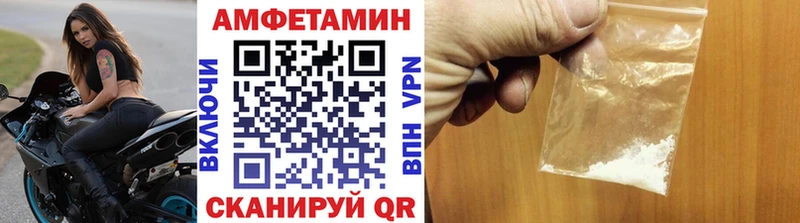 МЕТАМФЕТАМИН кристалл  Новое Девяткино 