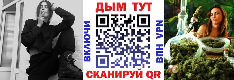 KRAKEN   нарко площадка официальный сайт  Марихуана тримм  Новое Девяткино 
